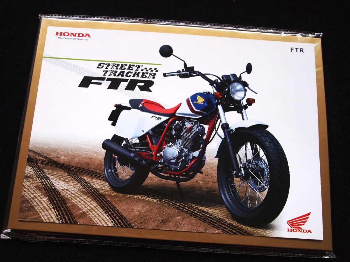ホンダ FTR223 2006年 希少・カタログ美美品・送料込!拍卖