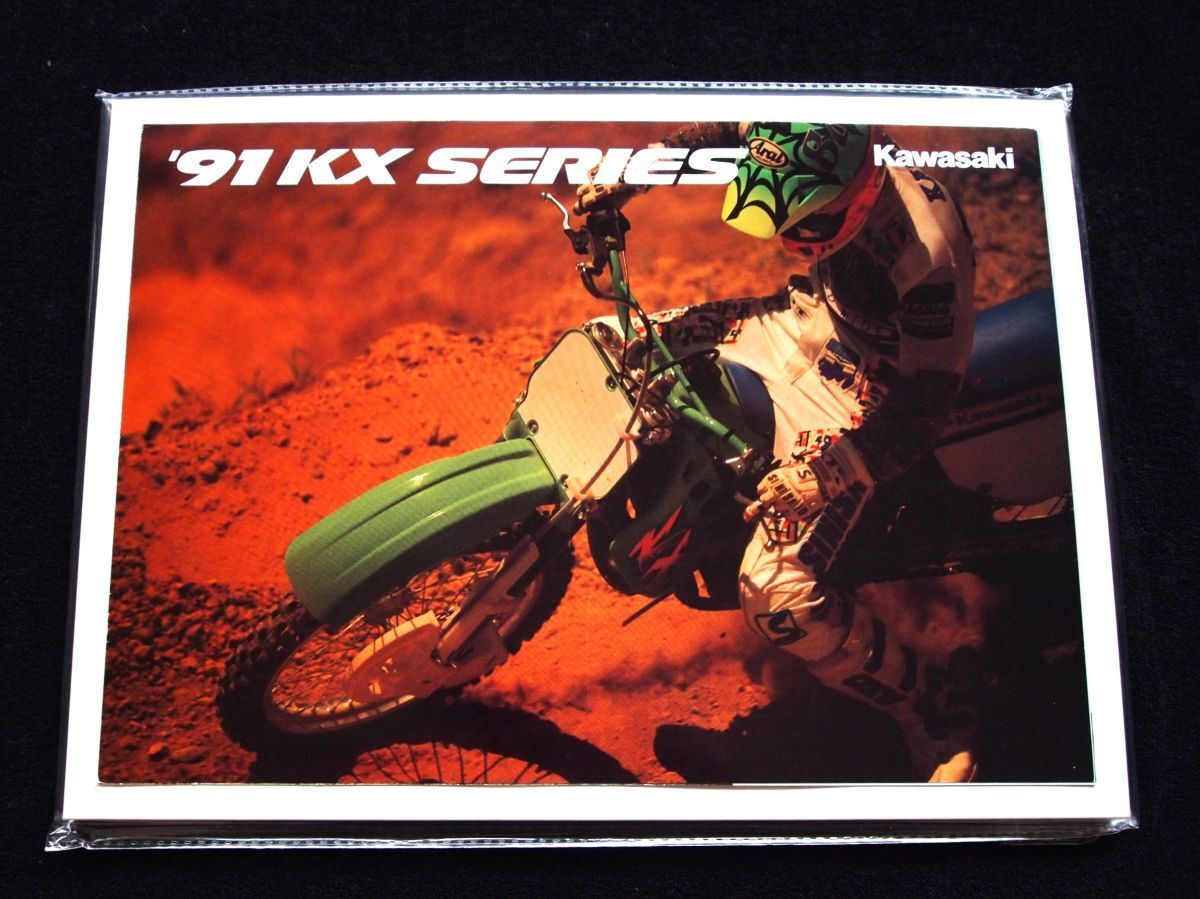 カワサキ KXシリーズ 1990年・美美品・送料込み!拍卖