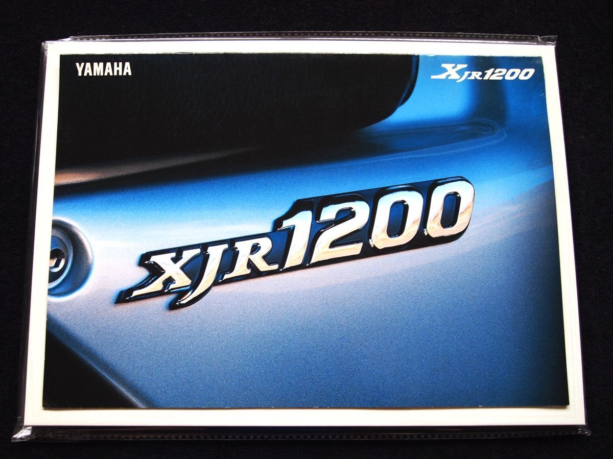 ヤマハ XJR1200 1995年 希少カタログ・美品・送料込み!拍卖