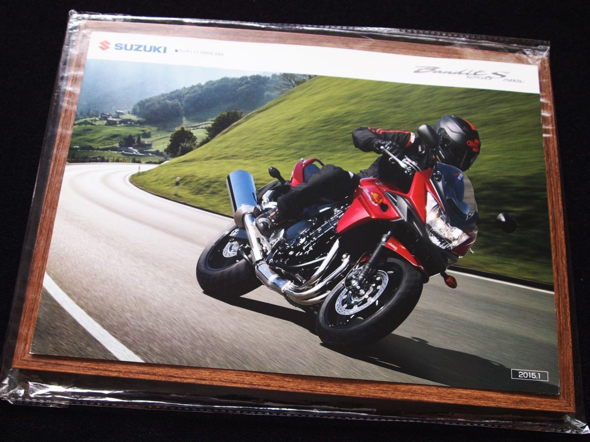 スズキ バンテット1250S・ABS 2015年1月 希少・カタログ・美美品・送料込!拍卖