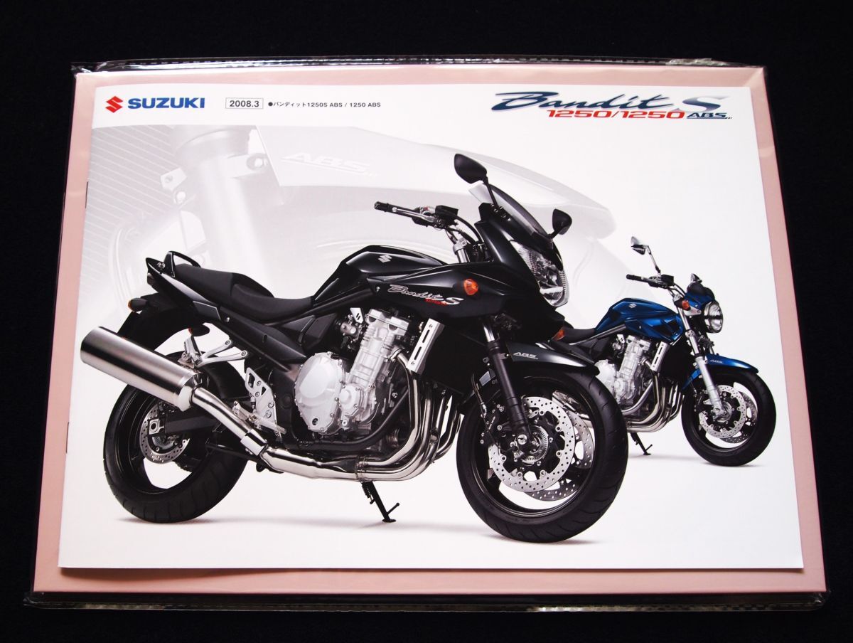 スズキ バンテット1250・S・ABS 2008年3月 希少・カタログ・美美品・送料込!拍卖
