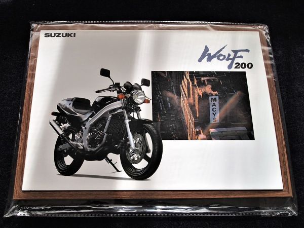 スズキ ウルフ200 1992年? カタログ・美美品・送料込!拍卖