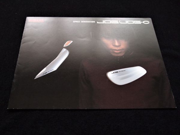 ヤマハ ジョグ・C TMレボリューション・西川貴教 1997年 希少カタログ・美美品・送料込拍卖