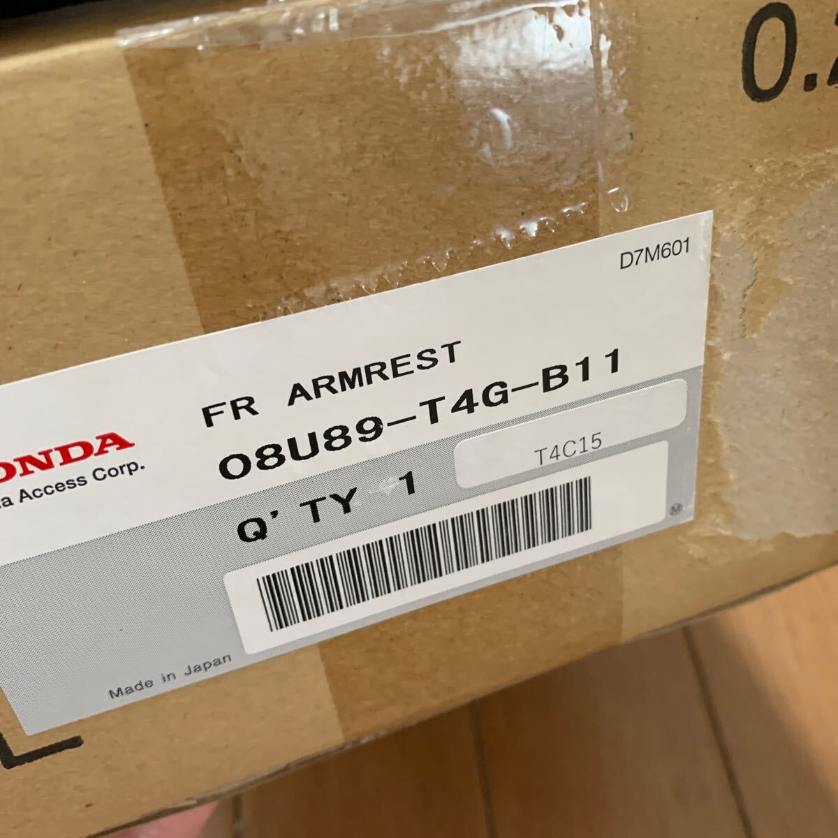 未使用撮影のための開封のみ FR ARMREST 08U89-T4G-B11 N-ONE アームレスト コンビニフック付き 黒 ホンダ拍卖