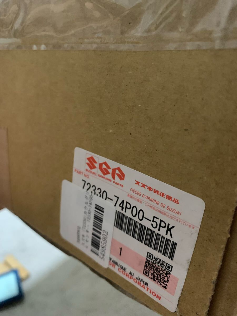 未使用保管品 アルトワークス アルトターボrs等 カウルトップパネル デッキガーニッシュ 拍卖