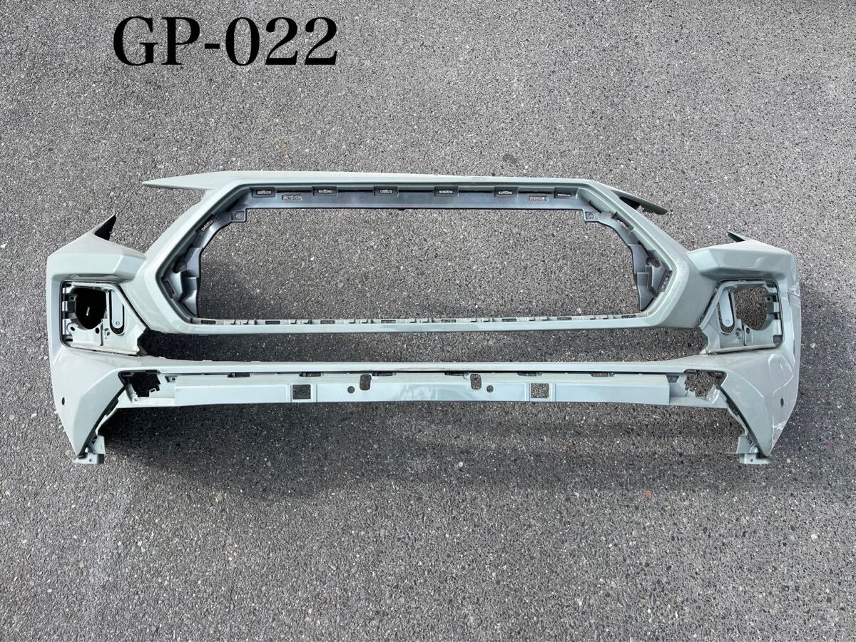 022【トヨタ:RAV4】フロントバンパー MXAA54 凹み傷あり ※西濃運輸着払い発送 拍卖