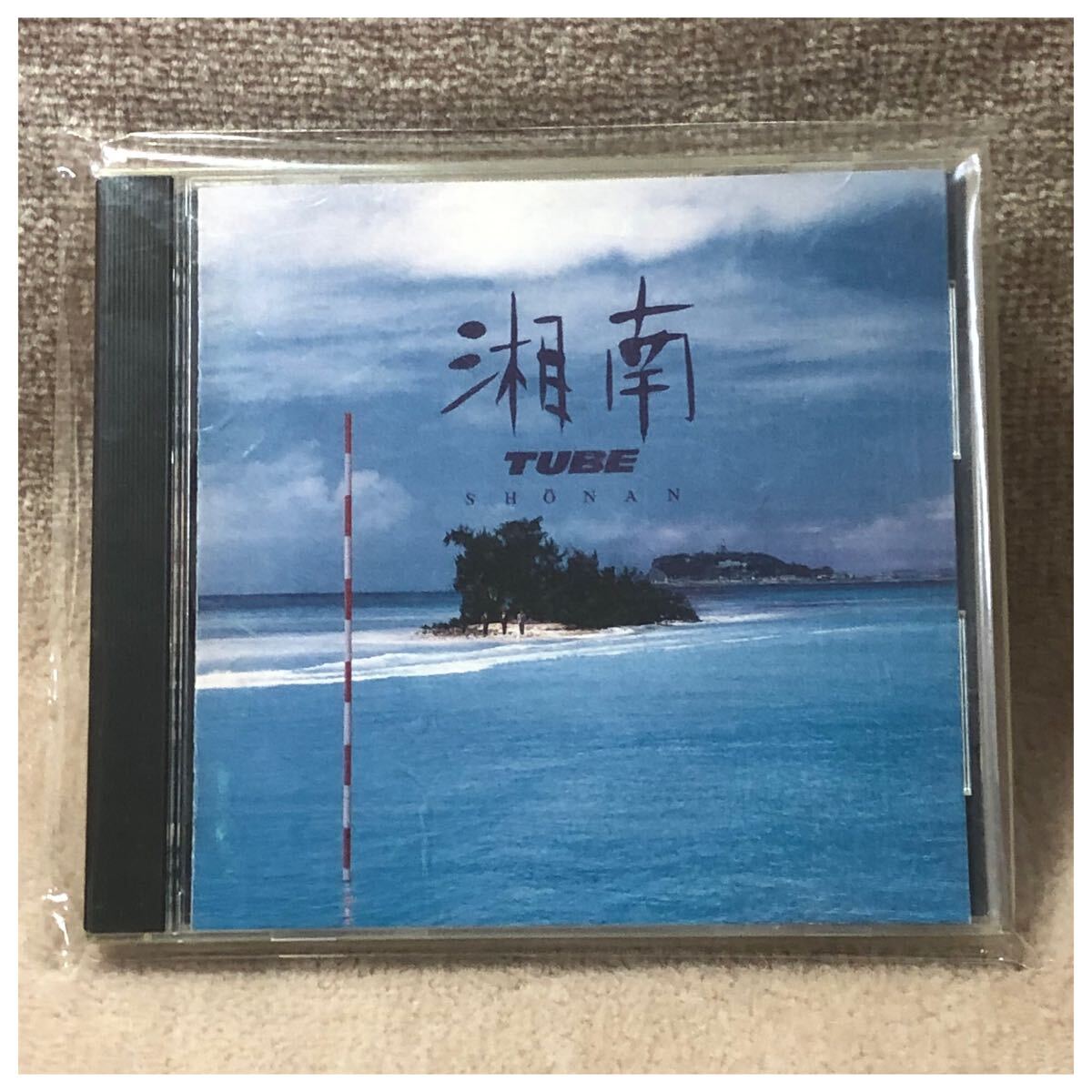 【CD】湘南 / TUBE *拍卖