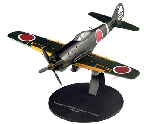 ■即決 1/72 【中島 四式戦闘機 疾風(キ84)】第二次世界大戦 傑作機コレクション 第7号 未開封新品拍卖