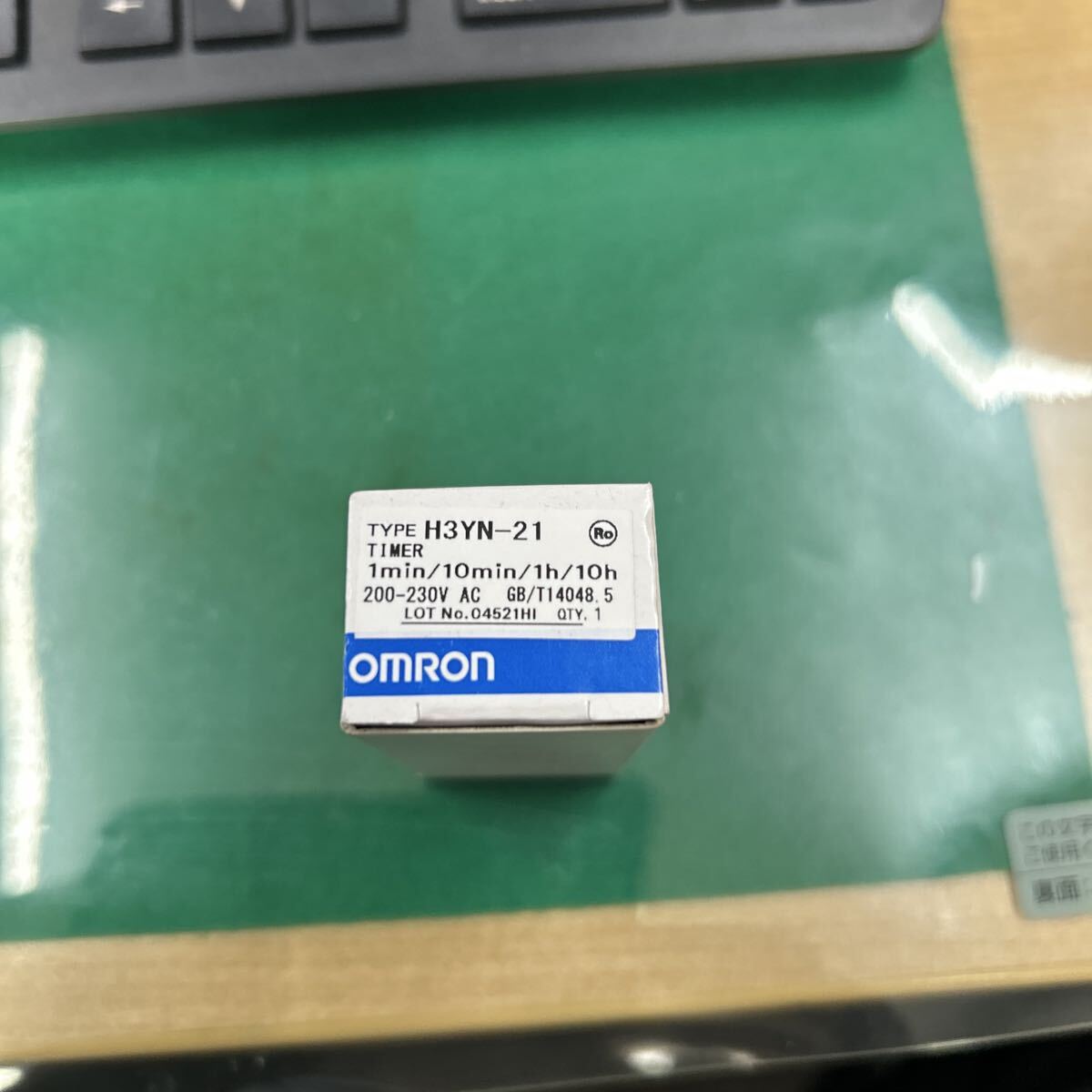 オムロン タイマー H3YN-21 200-230v 新品未使用 送料無料拍卖