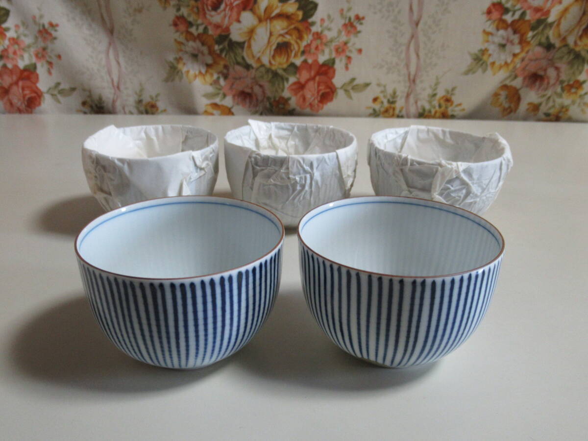 R7 08★清水焼 平安曼珠堂 汲出茶碗 5客 染付立筋 未使用共箱入拍卖