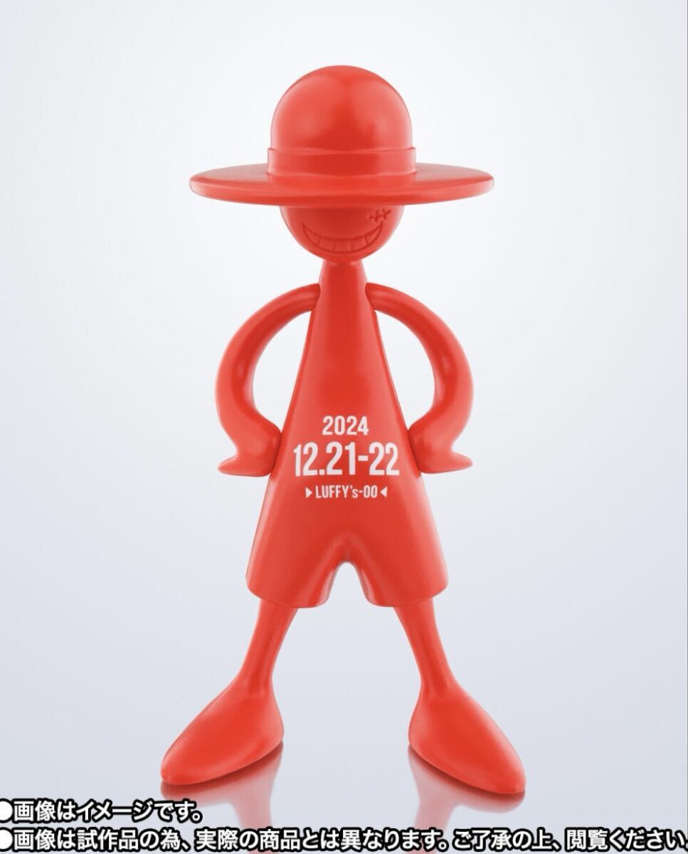 【新品・未開封】LUFFY's 1/20 プロトタイプ / 未使用 ワンピース フィギュア ルフィ拍卖