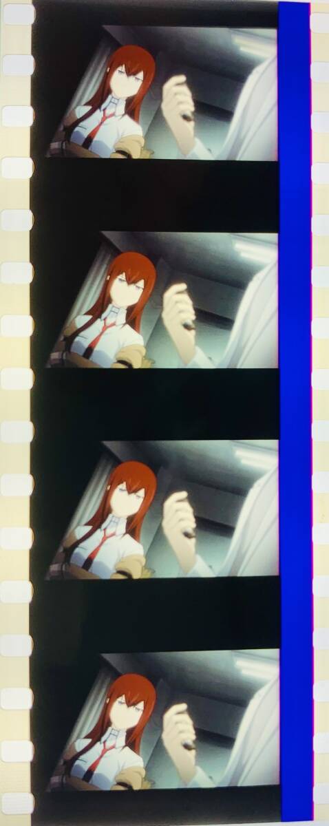 ■送料無料■ STEINS;GATE (シュタインズゲート) Blu-ray 初回特典 フィルム 牧瀬紅莉栖 05 25812-2拍卖