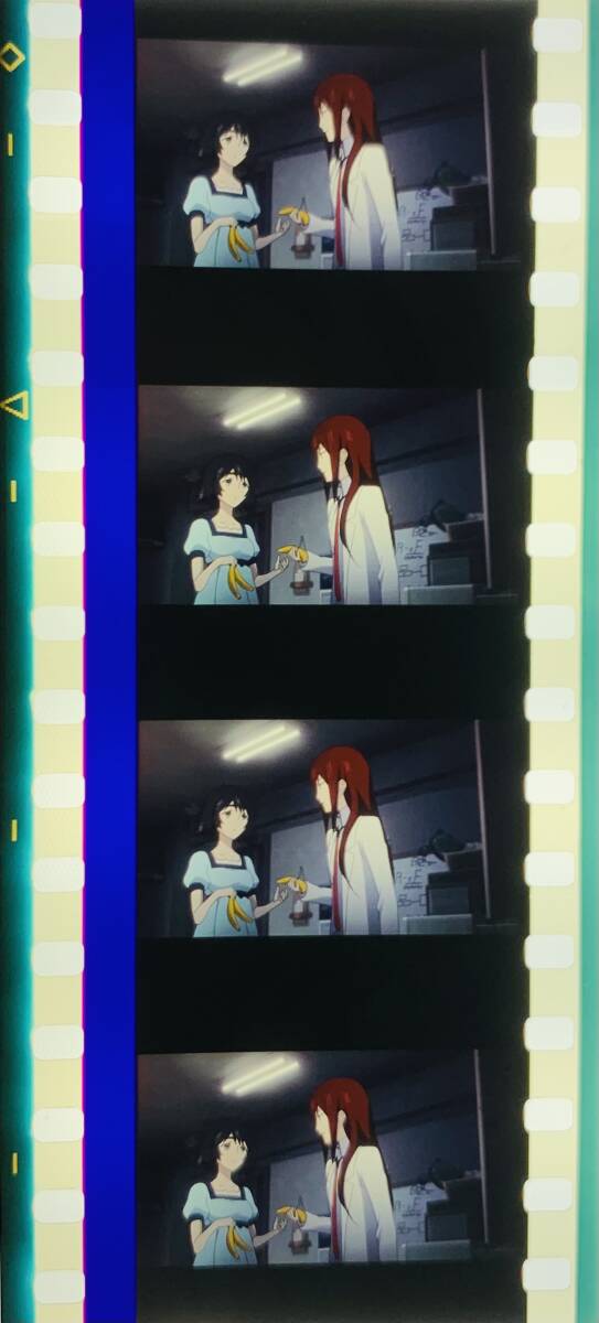 ■送料無料■ STEINS;GATE (シュタインズゲート) Blu-ray 初回特典 フィルム 牧瀬紅莉栖 & 椎名まゆり 25812 拍卖