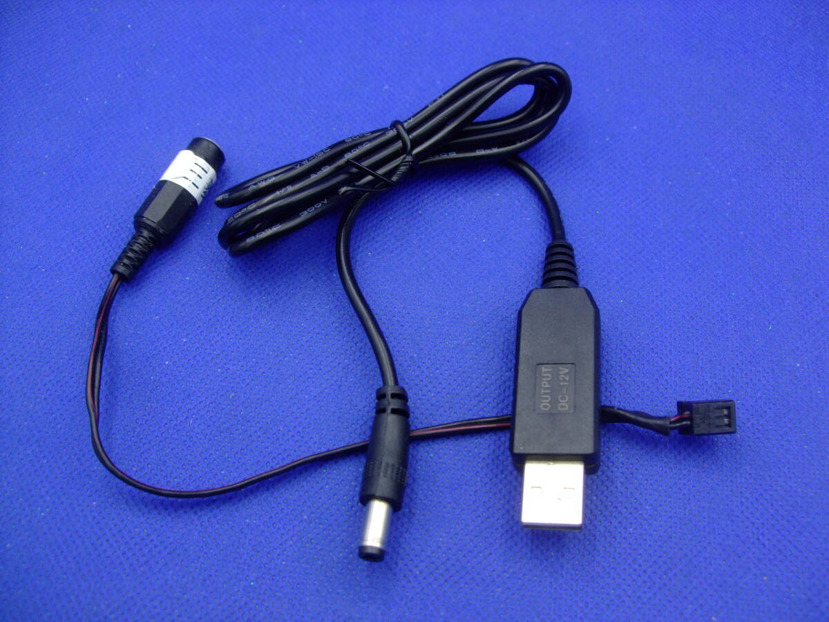 三菱 ETC USB昇圧コード 5V-12V電源ソケット 2ピン 一体式 分離式拍卖