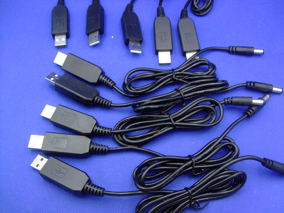 10本セット USB昇圧コード 5v→12v 2.1mmDCプラグ モバイルバッテリー対応 送料230円~拍卖
