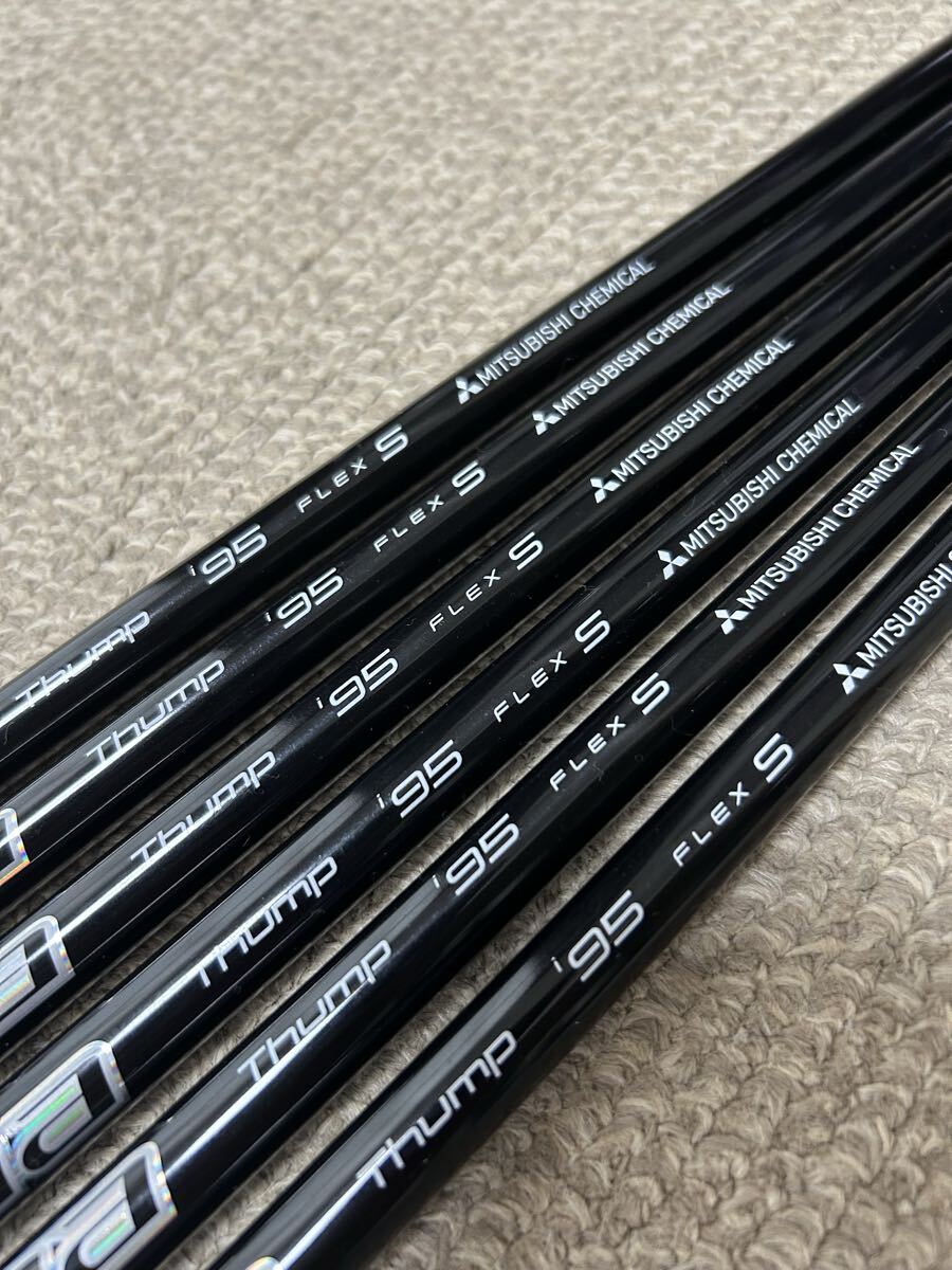 中古 三菱ケミカル Diamana Thump ディアマナ サンプ i95 フレックス S 5-P 6本セット拍卖