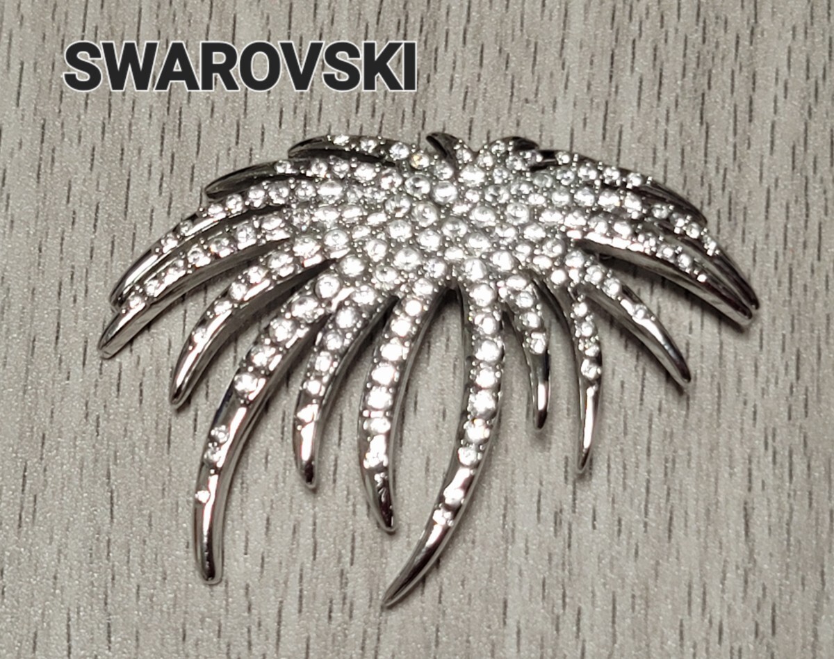 【SWAROVSKI】スワロフスキー ブローチ 花火 美品 firework拍卖