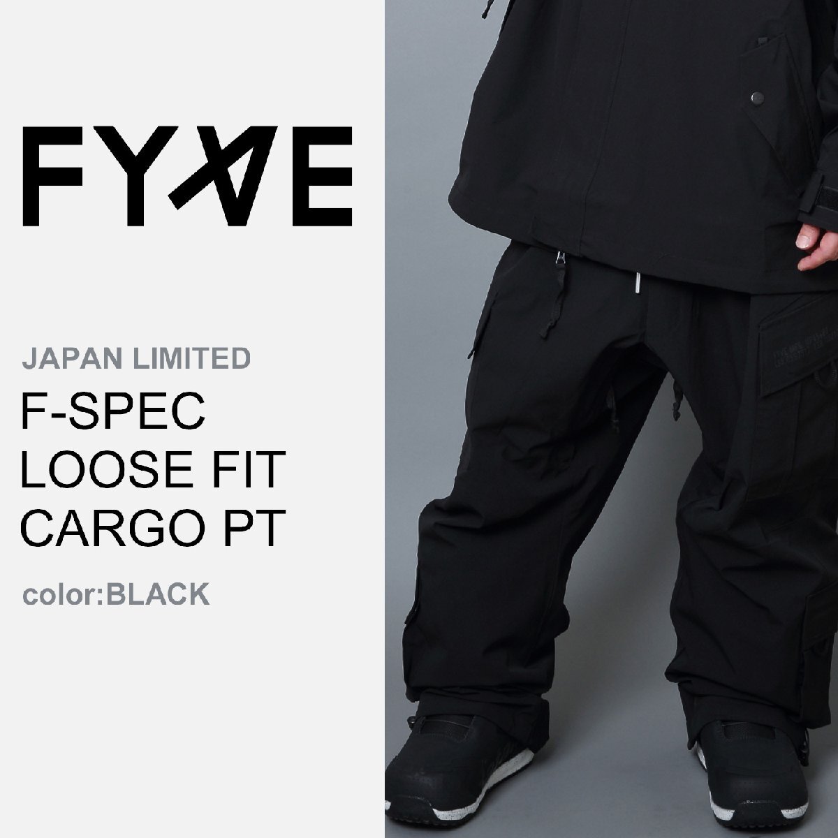 FYVE スノーボードウェア FSPEC LOOSE FIT CARGO PT(BLACK) サイズS【パンツ単品】拍卖