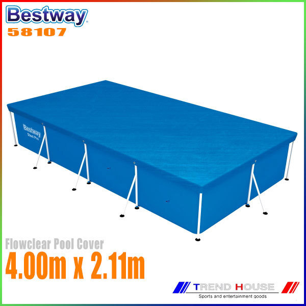 ベストウェイ 大型プール 家庭用プール プールカバー 58107 BESTWAY拍卖