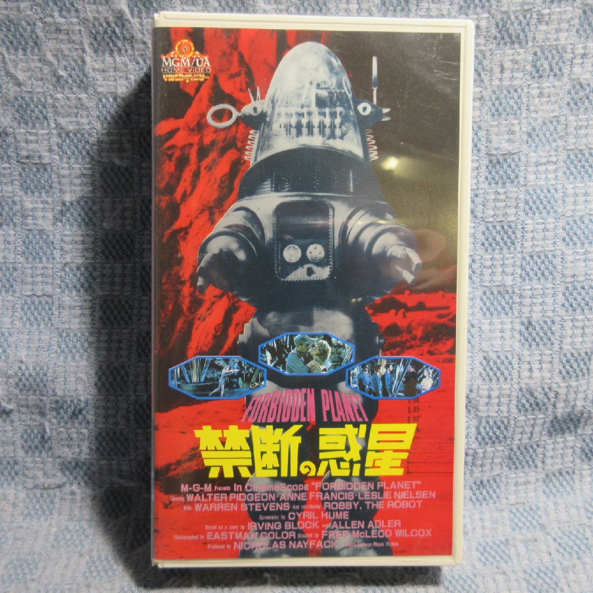 MA015●WV-52321「禁断の惑星(FORBIDDEN PLANET)」VHSビデオ拍卖