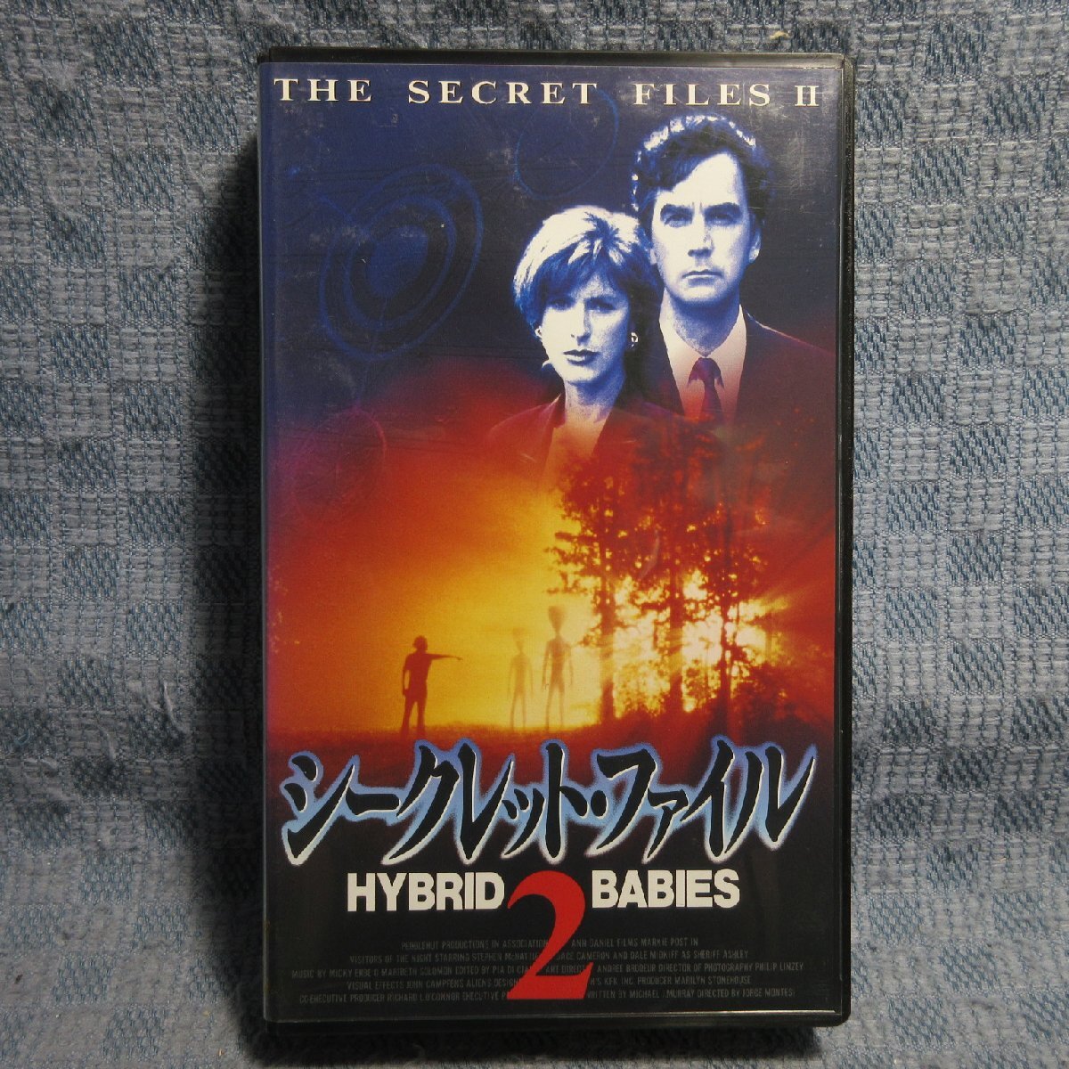 MA015●TKVT-61236「シークレット・ファイル2(HYBRID BABIES)」VHSビデオ レンタル落ち拍卖