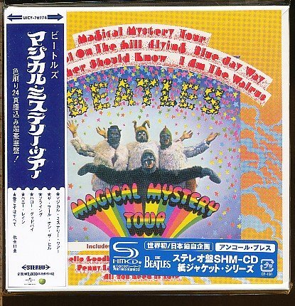 JA961●UICY-76974 Beatles ザ・ビートルズ「マジカル・ミステリー・ツアー」SHM-CD/紙ジャケット仕様 アンコールプレス盤 未開封新品拍卖