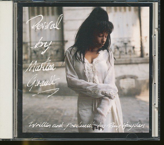 JA960●マーティン・ジャロウ(Martine Girault)「リヴァイヴァル(REVIVAL)」国内盤CD拍卖