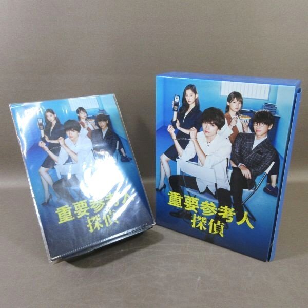 KA793●玉森裕太 小山慶一郎 新木優子 古川雄輝 滝藤賢一「重要参考人探偵 Blu-ray BOX 初回生産限定版」クリアファイル付き拍卖
