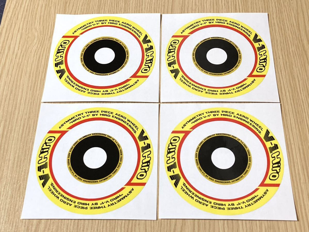 ☆Hiro☆V-1 ホイール センターキャップ用ステッカー 4枚セット拍卖