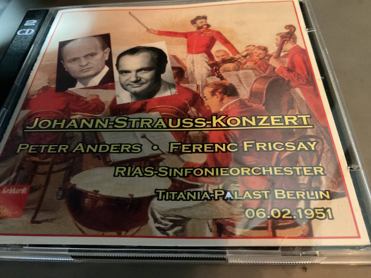 ★フリッチャイ  1951年 シュトラウスコンサート拍卖