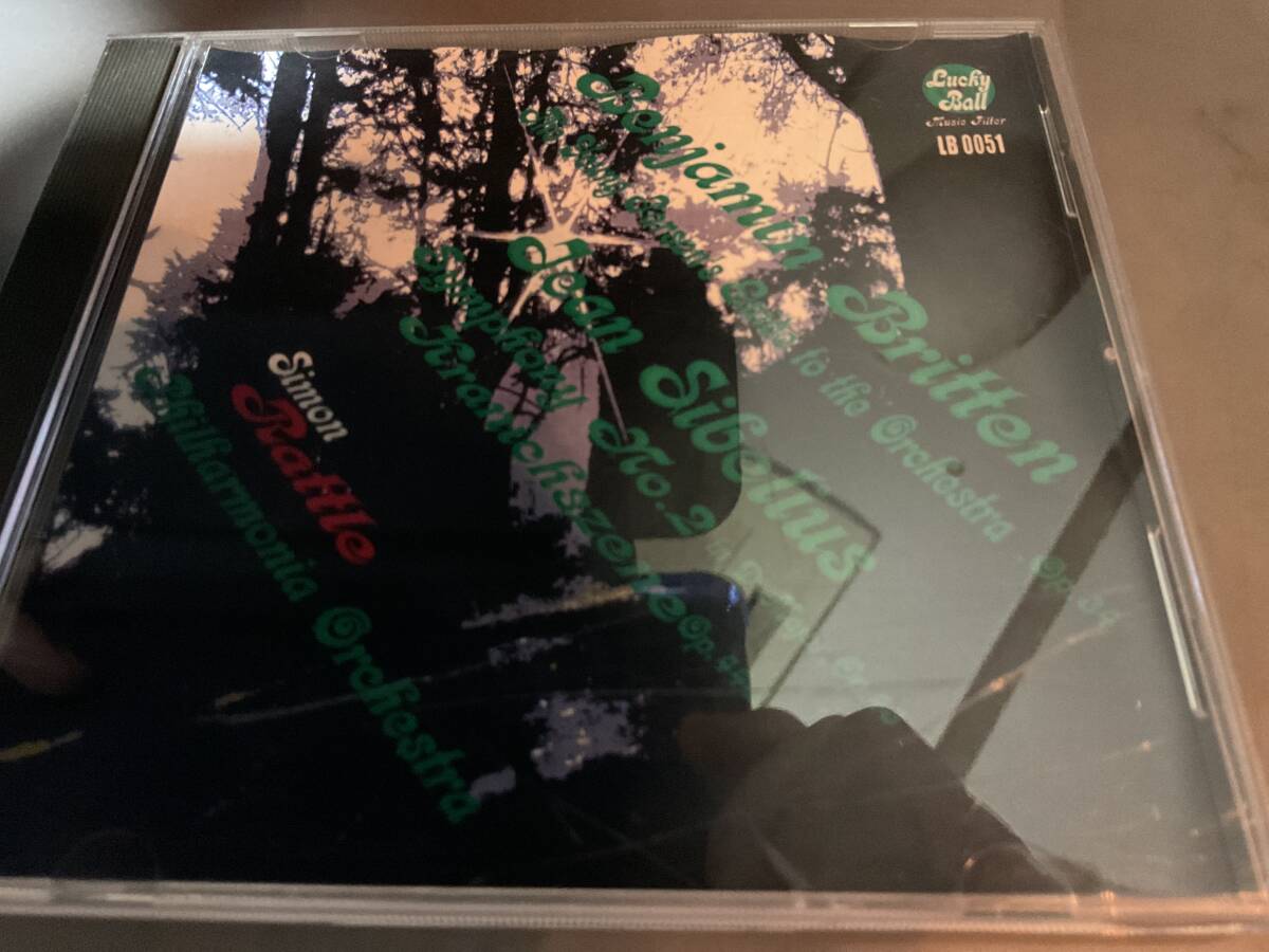 ★ラトル  青少年の管弦楽入門  シベリウス  交響曲第2 フィルハーモニア管拍卖