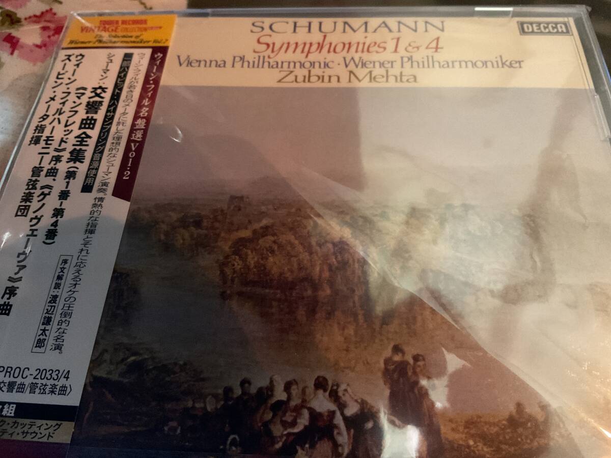 +メータ  シューマン  交響曲全集   ウイーンフィル拍卖