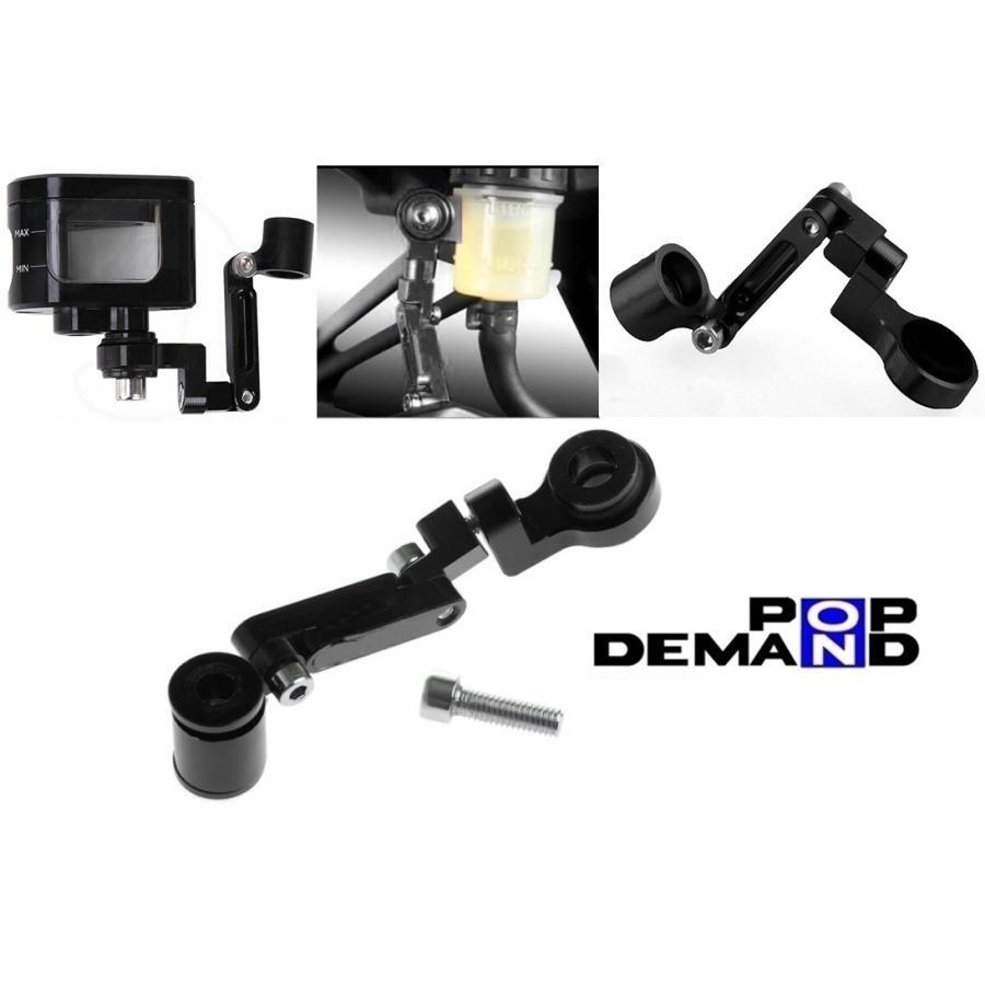 ◆即日発送◆汎用 黒 CNC 別体 マスターシリンダー タンク ステー T500 ブルーバードM109R TL1000R TL1000S SV400S拍卖