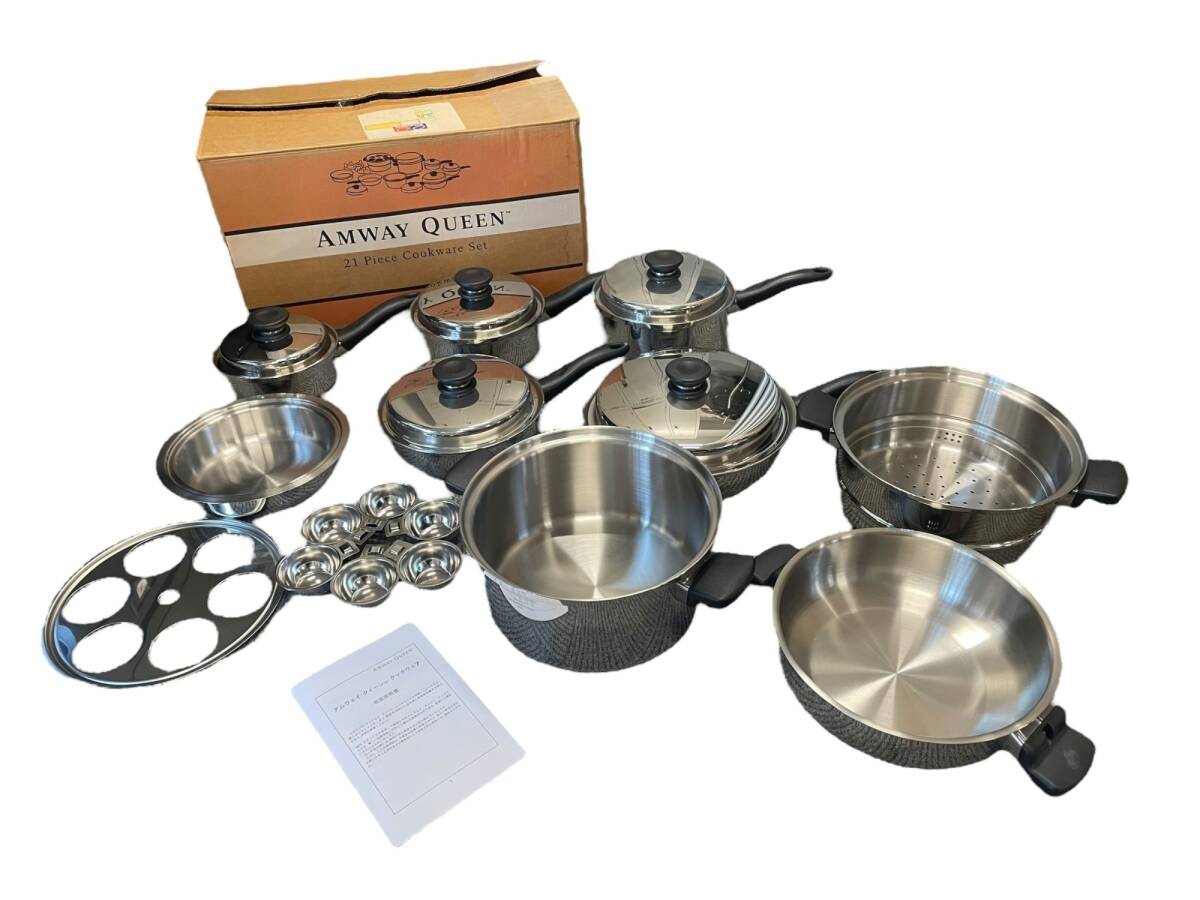 ■ amway アムウェイ クィーン 21ピースセット 調理 料理 器具 鍋 セット 片手鍋 フライパン 蓋付き 重ね調理 無水拍卖