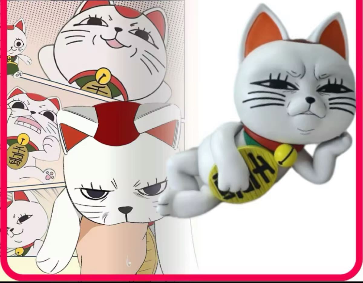 ダンダダン ターボババア フィギュア PVC製 8cm 新品 限定品 レア 箱なし拍卖