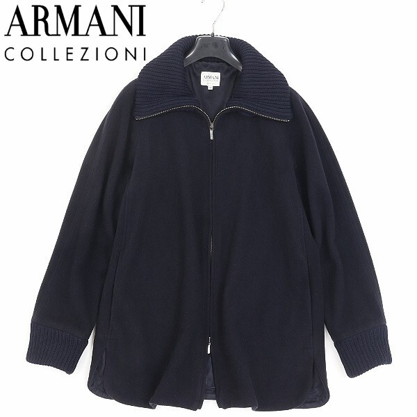 【HA47】◆ARMANI COLLEZIONI アルマーニ コレッツォーニ カシミヤ混 ウール Wジップ コート ダークネイビー 40拍卖