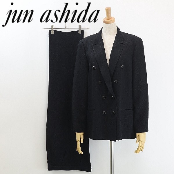 【HA45】◆jun ashida ジュンアシダ ラメ混 ビジューボタン ダブル ジャケット&パンツ スーツ セットアップ ダークネイビー×ブラック 11拍卖