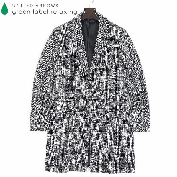 【HA106】美品◆green label relaxing ユナイテッド アローズ グリーンレーベル リラクシング チェック柄 ツイード チェスター コート S拍卖