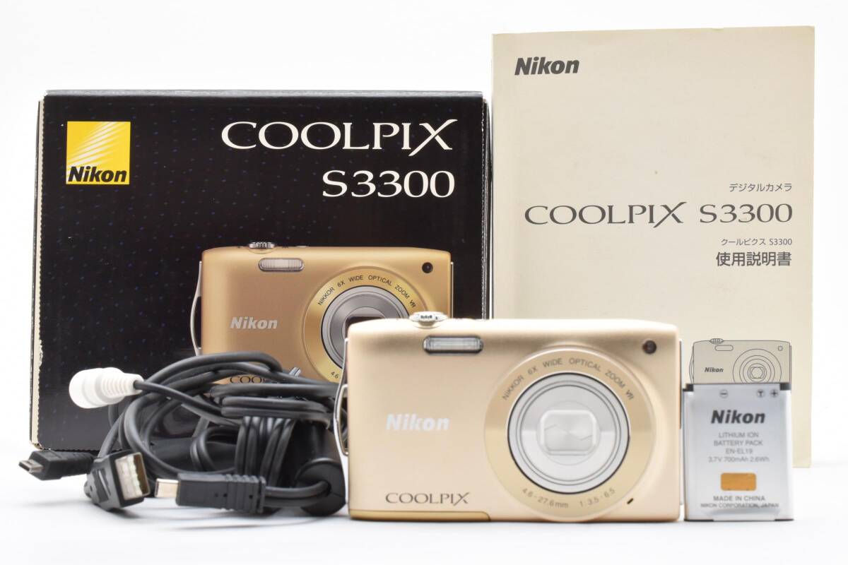 ★良品★ニコン Nikon COOLPIX S3300 元箱付き★ Y1150 #3107拍卖