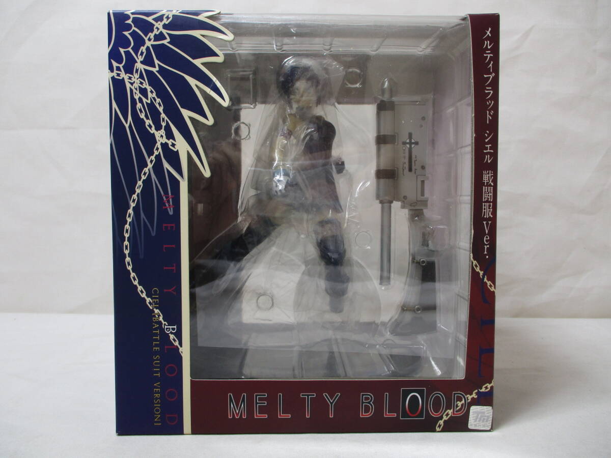 MELTY BLOOD シエル 戦闘服ver. 開封品 メルティブラッド エンターブレイン拍卖