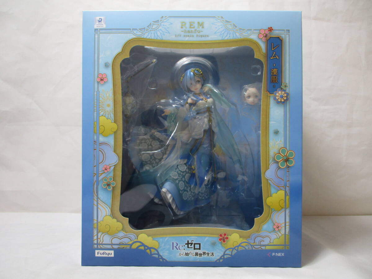 フリュー F:NEX Re:ゼロから始める異世界生活 レム 漢服 開封品拍卖