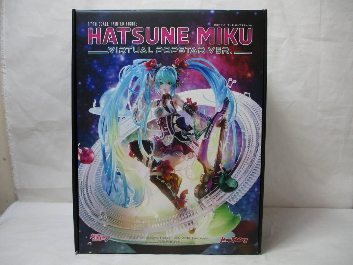 マックスファクトリー 1/7 初音ミク バーチャル・ポップスターVer. 未開封品拍卖