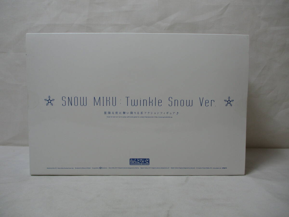 ねんどろいど 701 初音ミク 雪ミク Twinkle Snow Ver. 未開封品拍卖