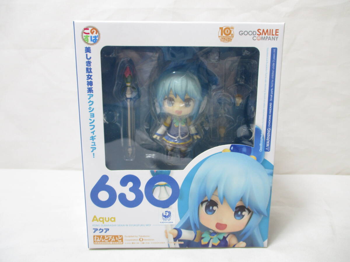 ねんどろいど 630 この素晴らしい世界に祝福を! アクア 未開封品拍卖