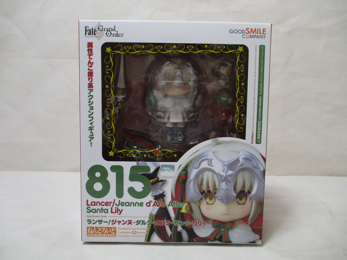 ねんどろいど 815 Fate/Grand Order ランサー/ジャンヌ・ダルク・オルタ・サンタ・リリィ 未開封品拍卖