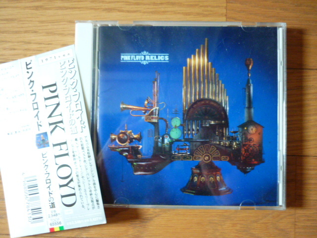 ピンク・フロイド/ピンク・フロイドの道 PINK FLOYD / RELICS拍卖