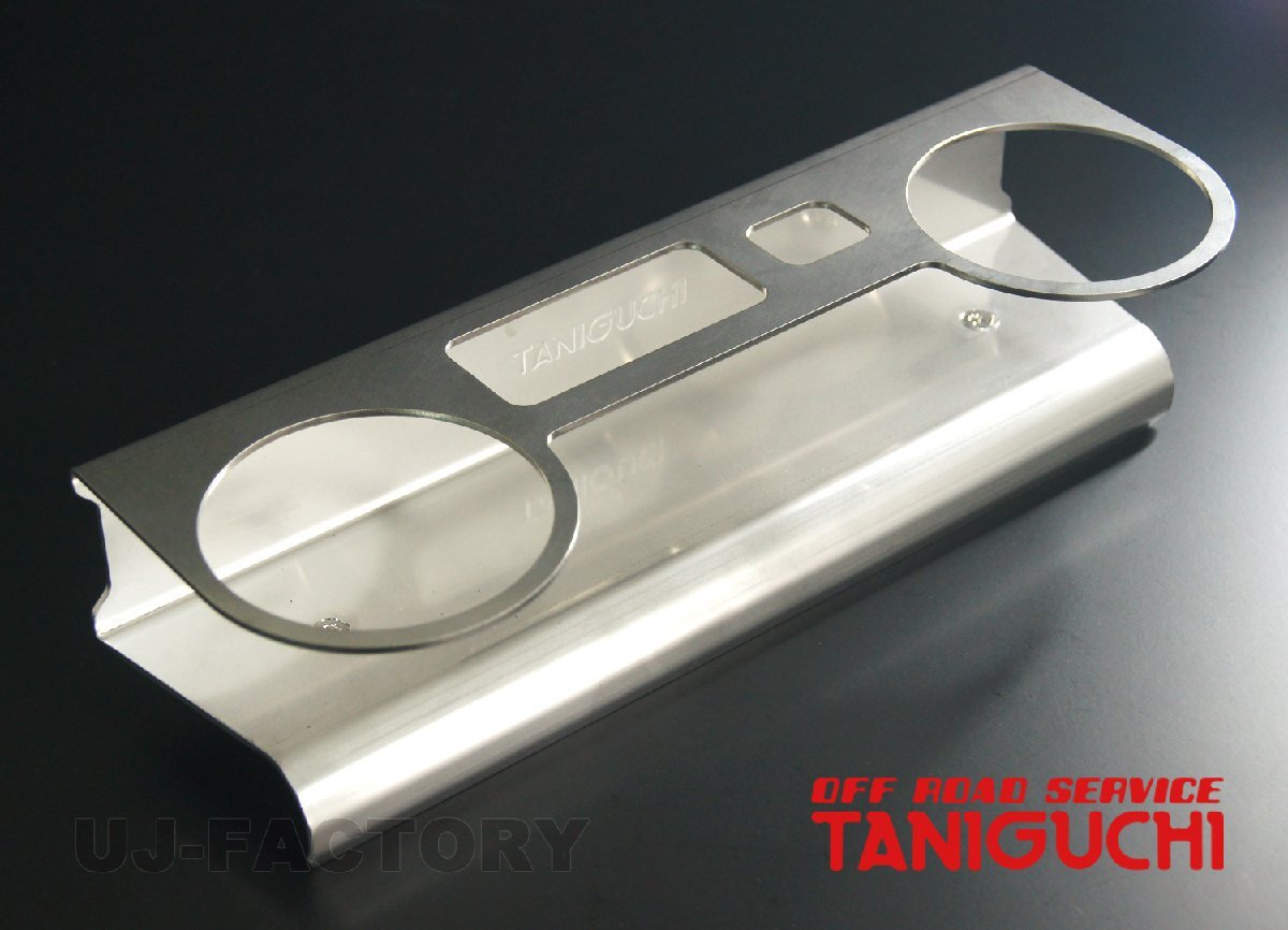 ORS タニグチ ステンレス製 アシスタントグリップ用 ドリンクホルダー 2個用 ジムニー JA71 3型~4型 JA11 アシストグリップ拍卖