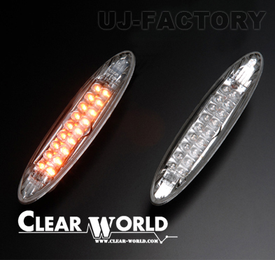 CLEAR WORLD クリアワールド LEDサイドマーカー クリア レクサス GS ※ハイブリッド含 (S19#) 2005/08~2007/09 SMT-08L拍卖