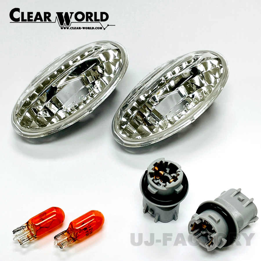 CLEAR WORLD クリアワールド クリスタルサイドマーカー クリアレンズ エブリイワゴン DA64W (2005/08~2010/02) SMS-03C拍卖