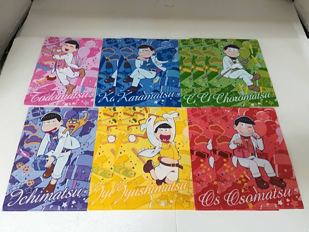 ■未使用 おそ松さん×セブンイレブン 限定 A5 クリアファイル 全6種含む 計11枚セット 非売品 スマートレター発送可拍卖
